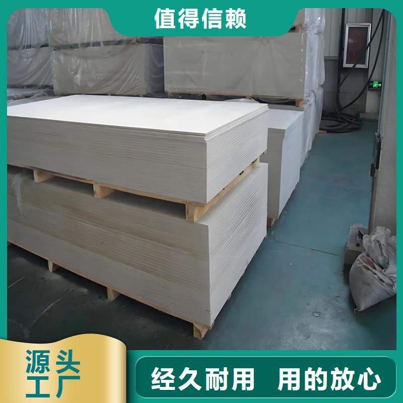 DR普放科机房硫酸钡板厂家量身定制