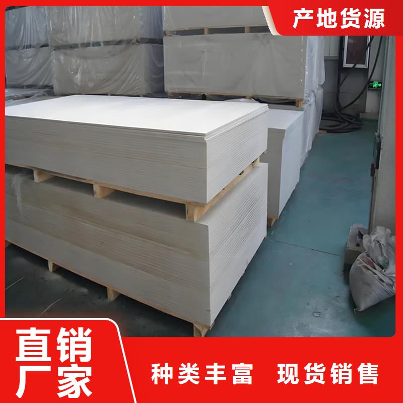 CT普放科机房硫酸钡板产品质量优良