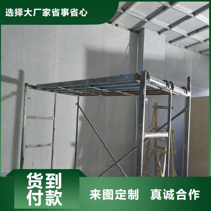 放射科钡板施工-自主研发