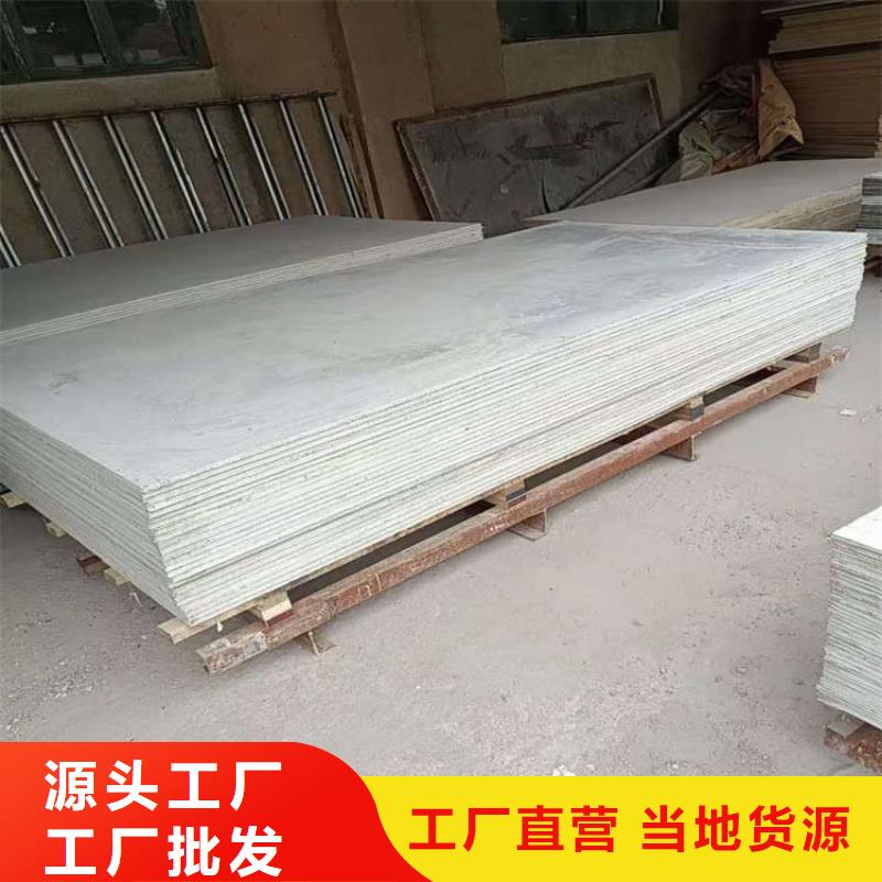 卖CT普放科机房硫酸钡板的厂家