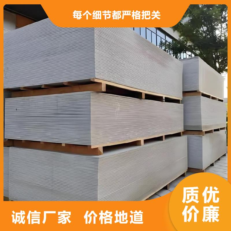 医用硫酸钡板厂家现货批发