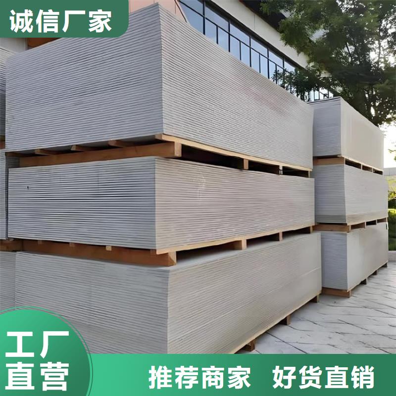 射线辐射防护板值得信赖-厂家