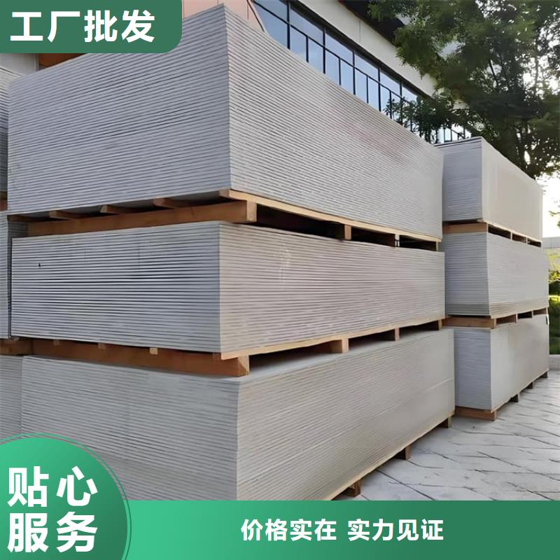 医用硫酸钡板-按需定制