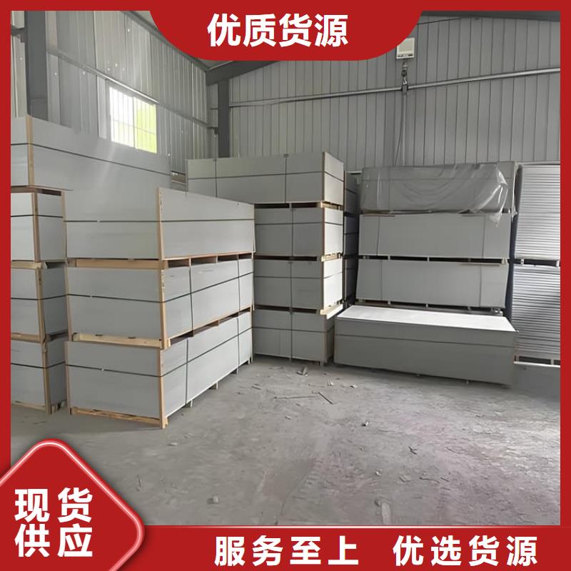 DR普放科机房硫酸钡板厂家量身定制