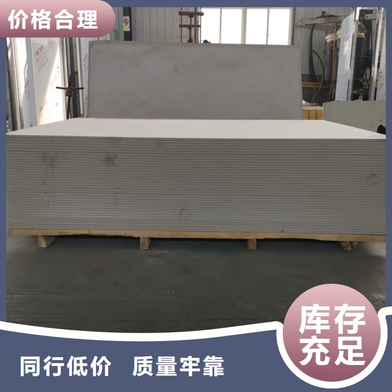 供应批发防辐射钡板15mm-热销