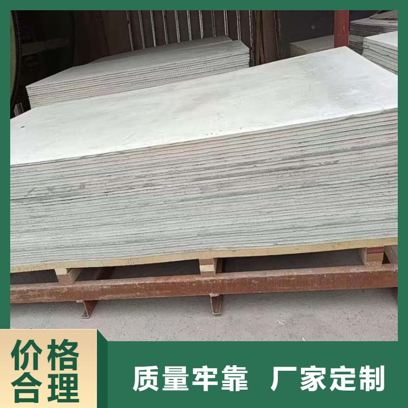 质量优的x光室防辐射硫酸钡板品牌厂家