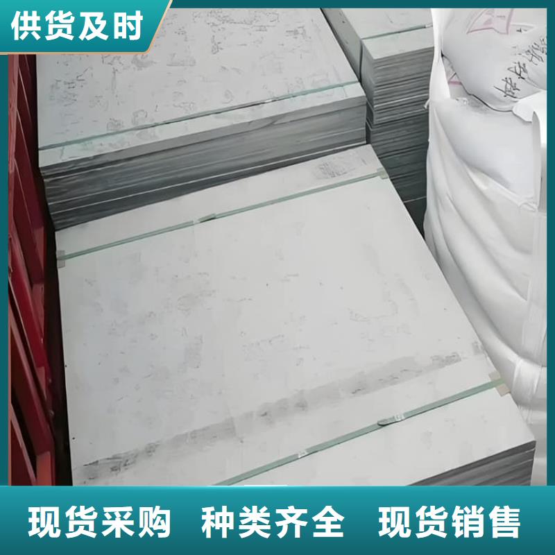 厂家热线医用防辐射硫酸钡板
