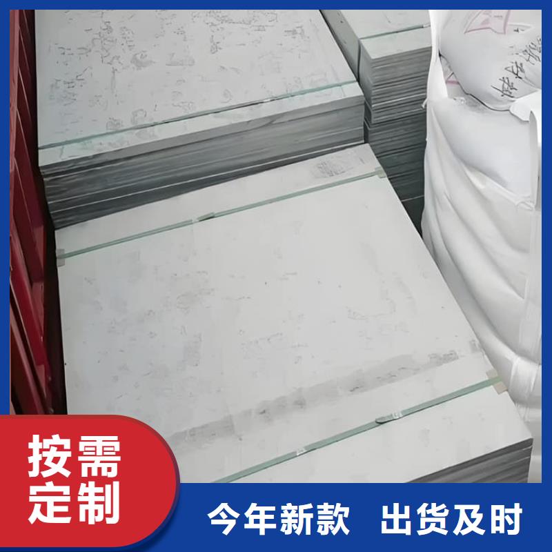 销售放射科钡板施工的厂家