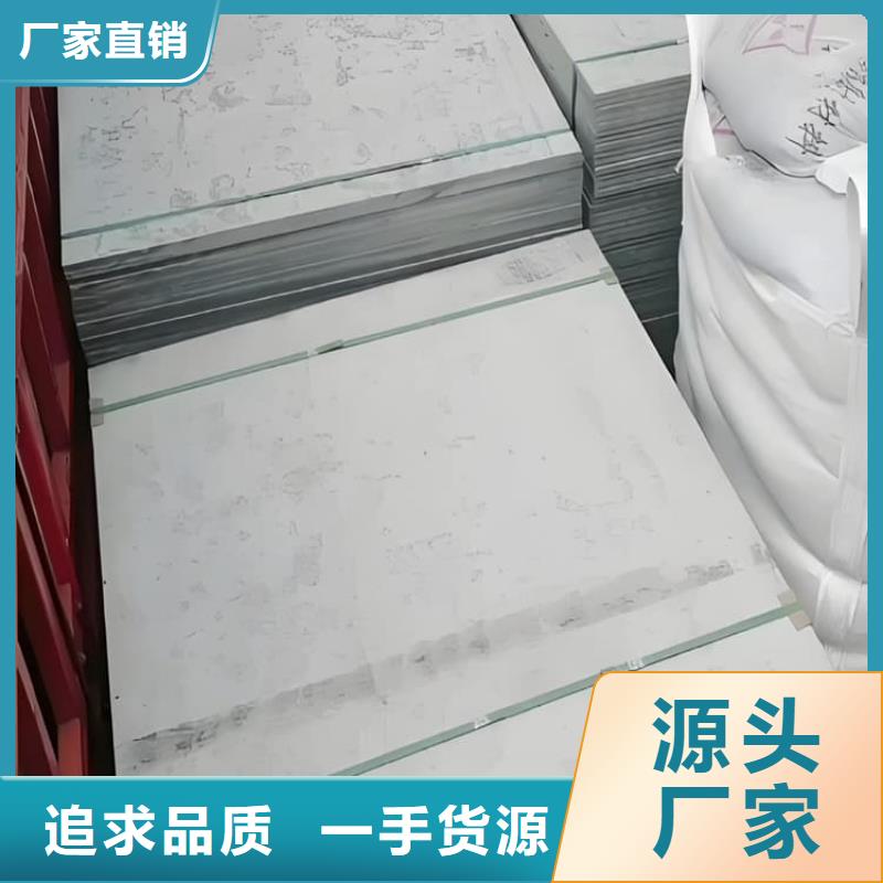 医用硫酸钡板制造厂家