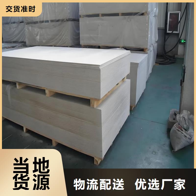 优惠的放射科钡板施工实力厂家