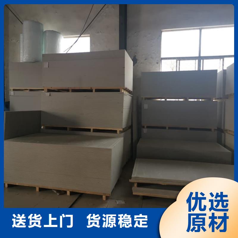 优惠的放射科钡板施工实力厂家