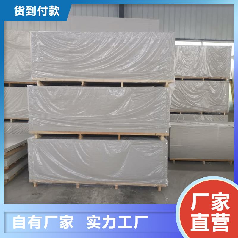 防辐射钡板15mm厂家及时发货