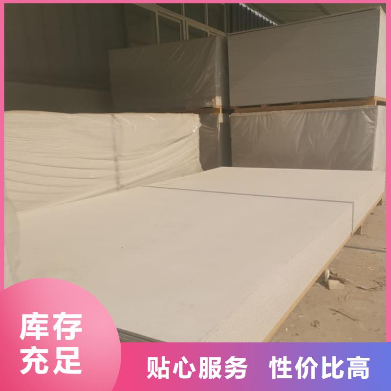 放射科钡板施工长期有效