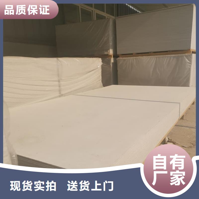 供应批发防辐射硫酸钡板产品-放心