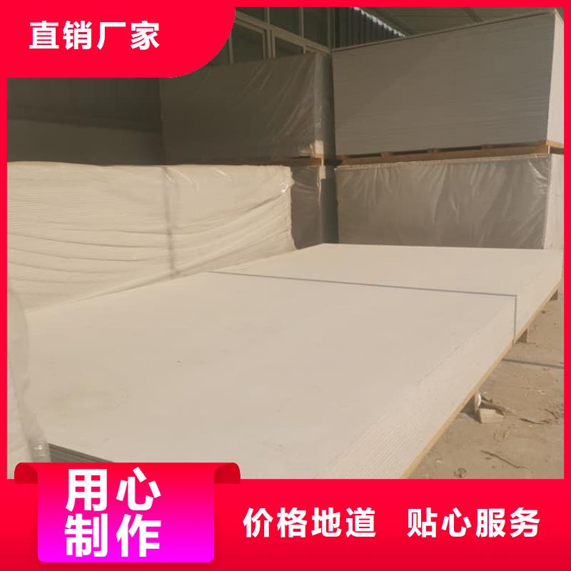 口碑好x光室防辐射硫酸钡板厂家