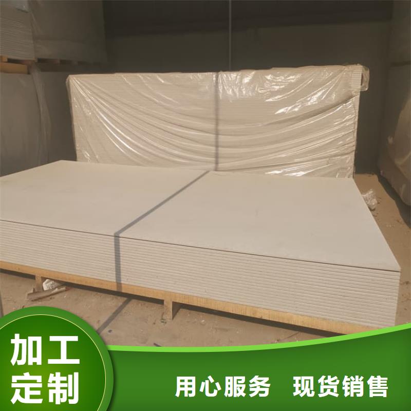 优惠的放射科钡板施工实力厂家