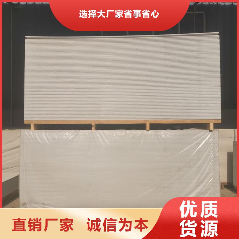 DR普放科机房硫酸钡板品种多样