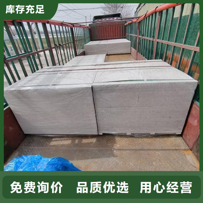 定制墙面防辐射钡板_精选厂家