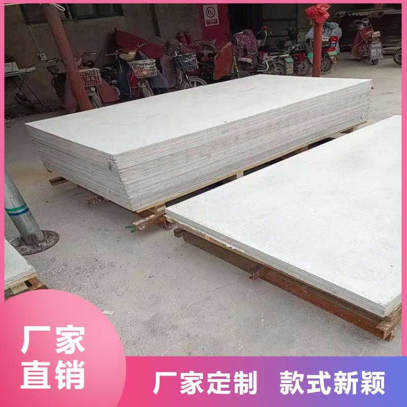 高性能防辐射硫酸钡板加工工厂