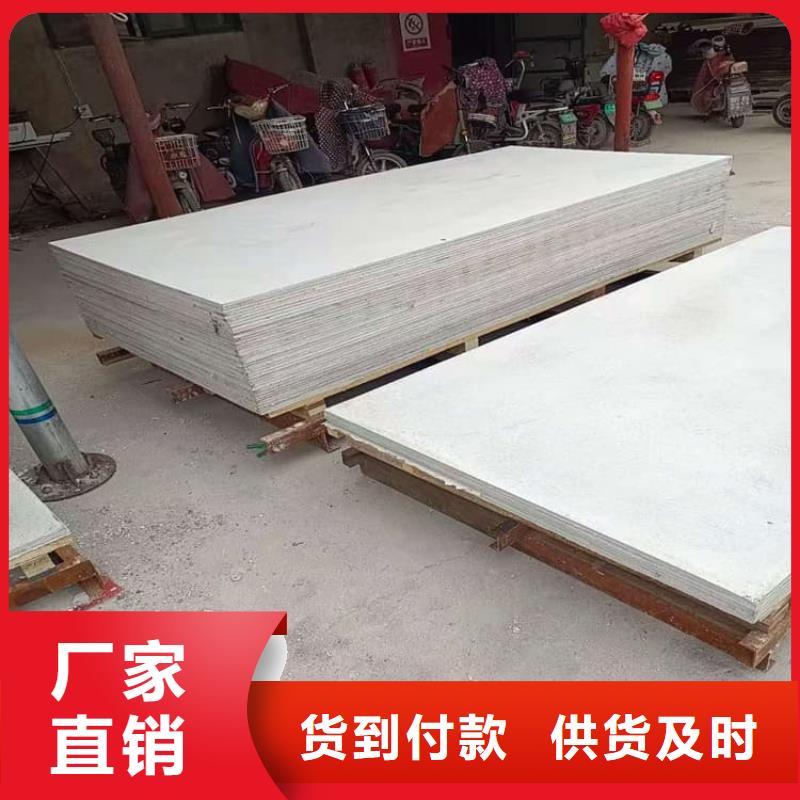 CT普放科机房硫酸钡板定制-实力厂家