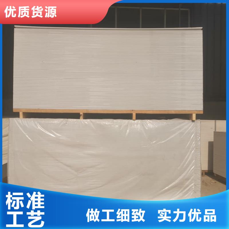 DR普放科机房硫酸钡板厂家量身定制