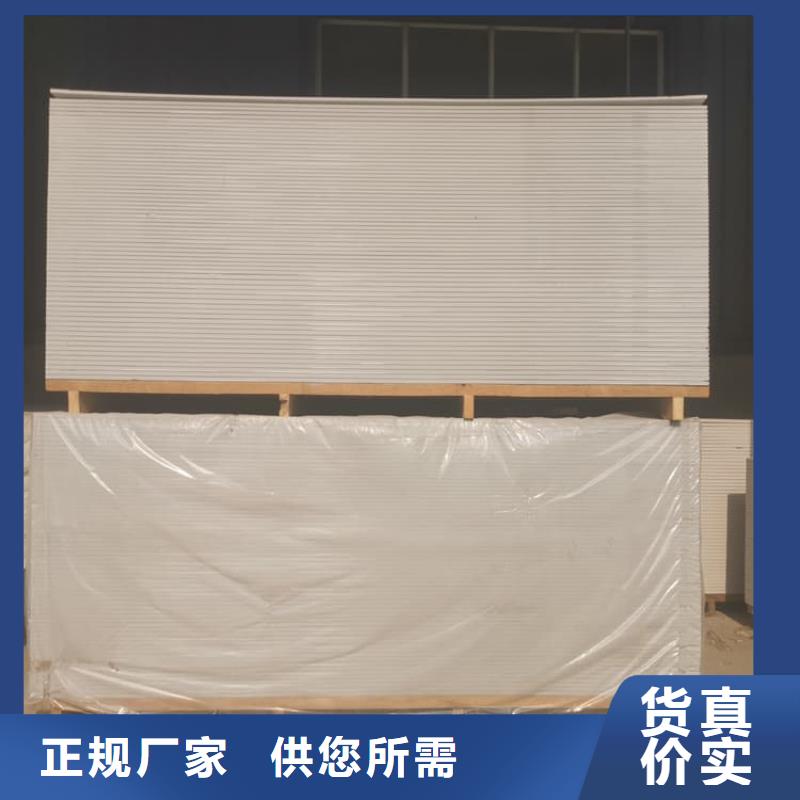 CT普放科机房硫酸钡板产品质量优良
