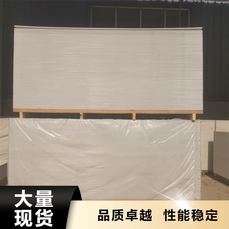 x光室防辐射硫酸钡板-热销