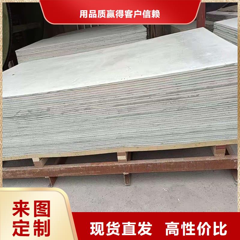 高性能防辐射硫酸钡板货源充足