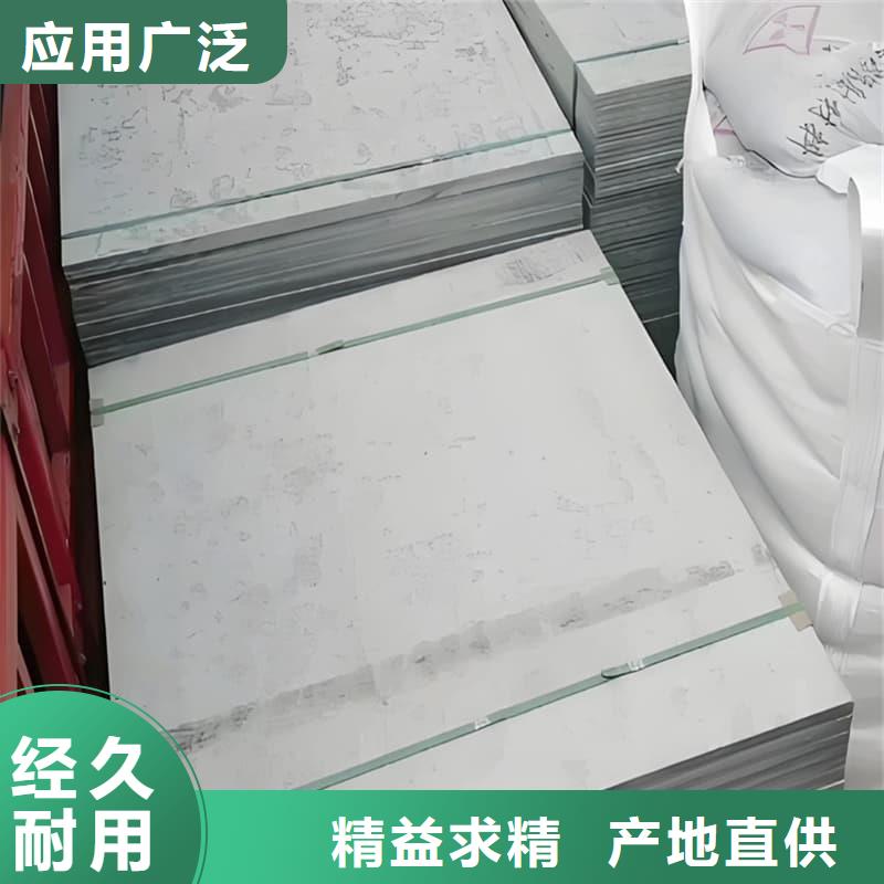 批发医院防辐射钡板
