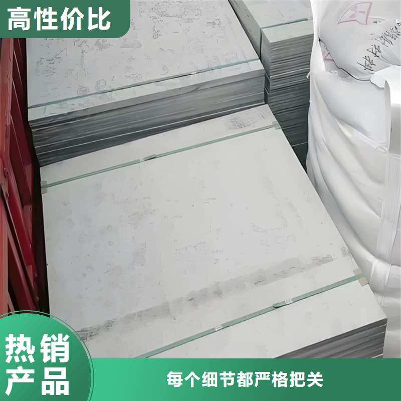 高性能防辐射硫酸钡板加工工厂