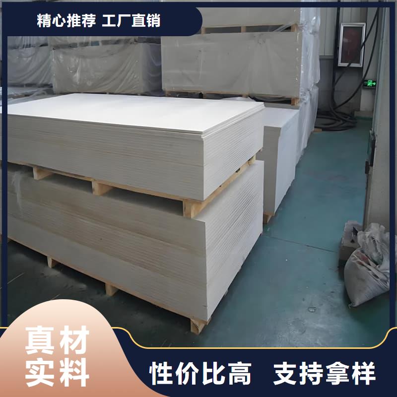 放射科钡板施工专业供应商