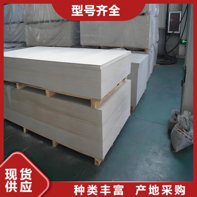 CT普放科机房硫酸钡板制作商