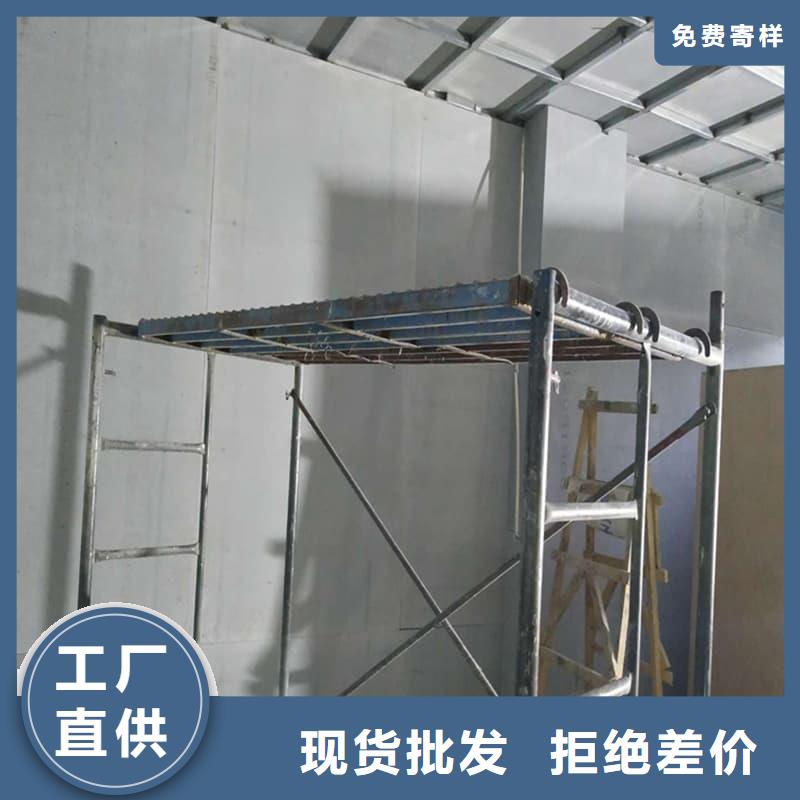 医院防辐射钡板应用广泛