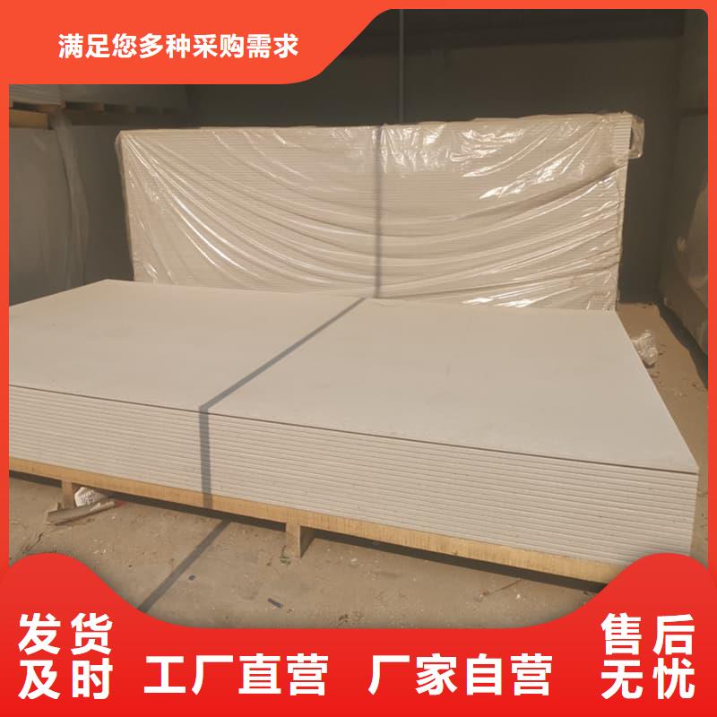 放射科钡板施工中心
