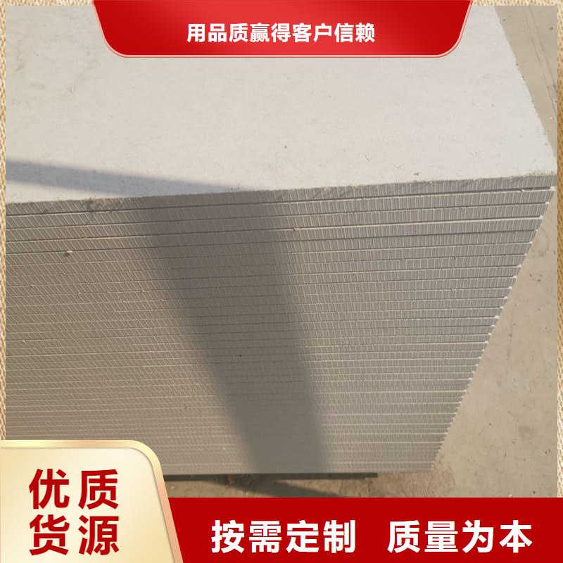 放射科钡板施工中心