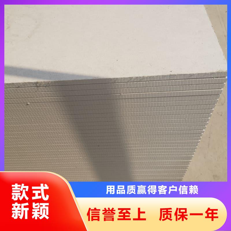 放射科钡板施工专业供应商