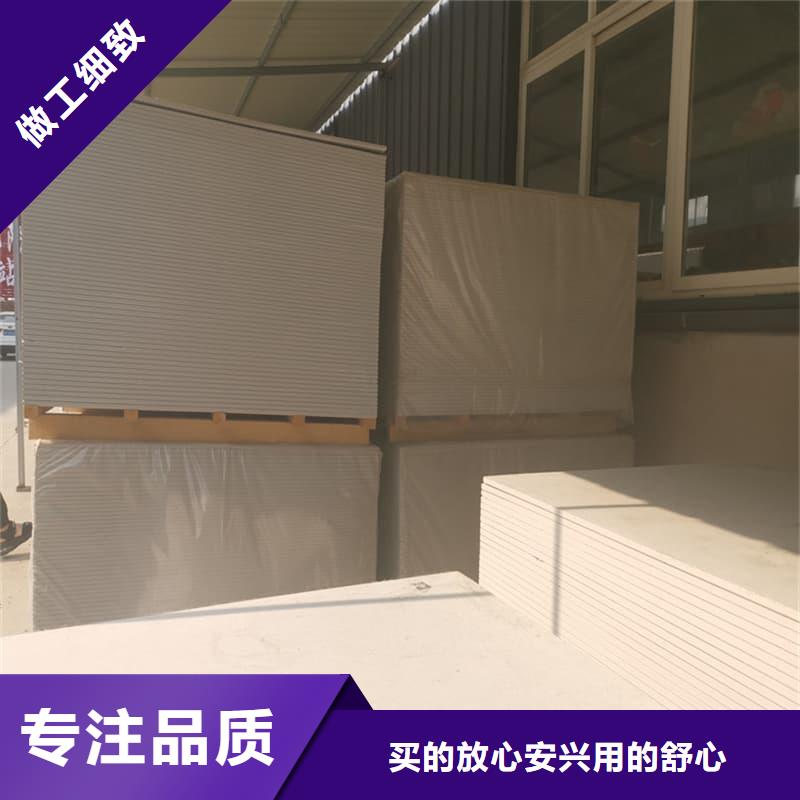 放射科钡板施工-自主研发