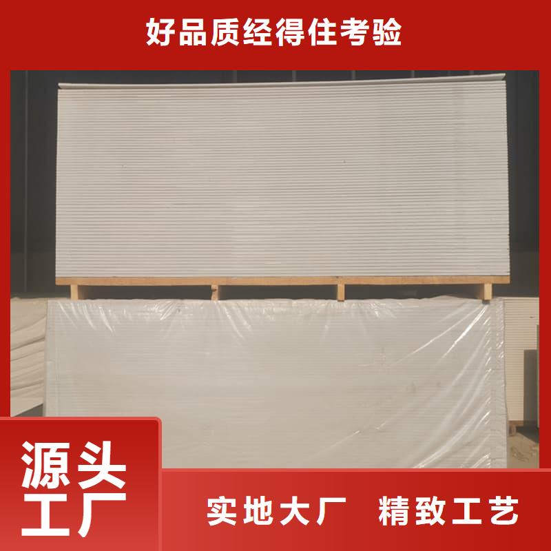 医用硫酸钡板守信用生产厂家
