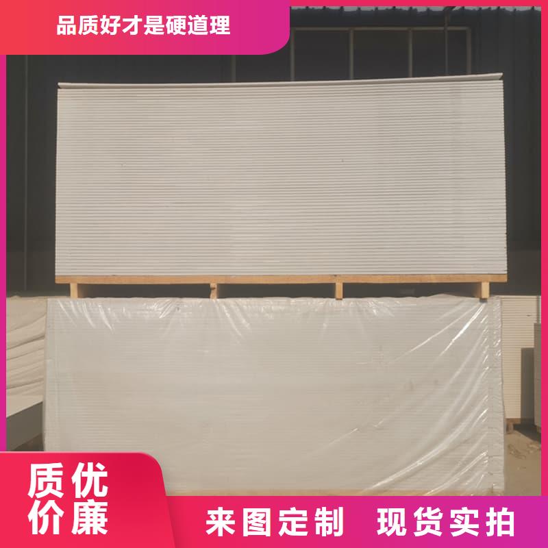 医用硫酸钡板-按需定制