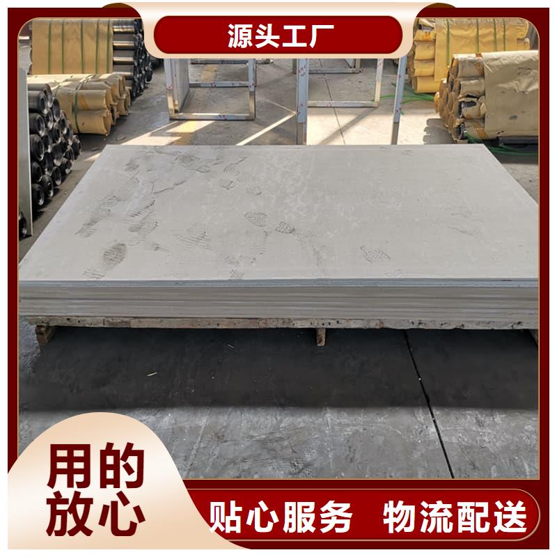医用硫酸钡板守信用生产厂家