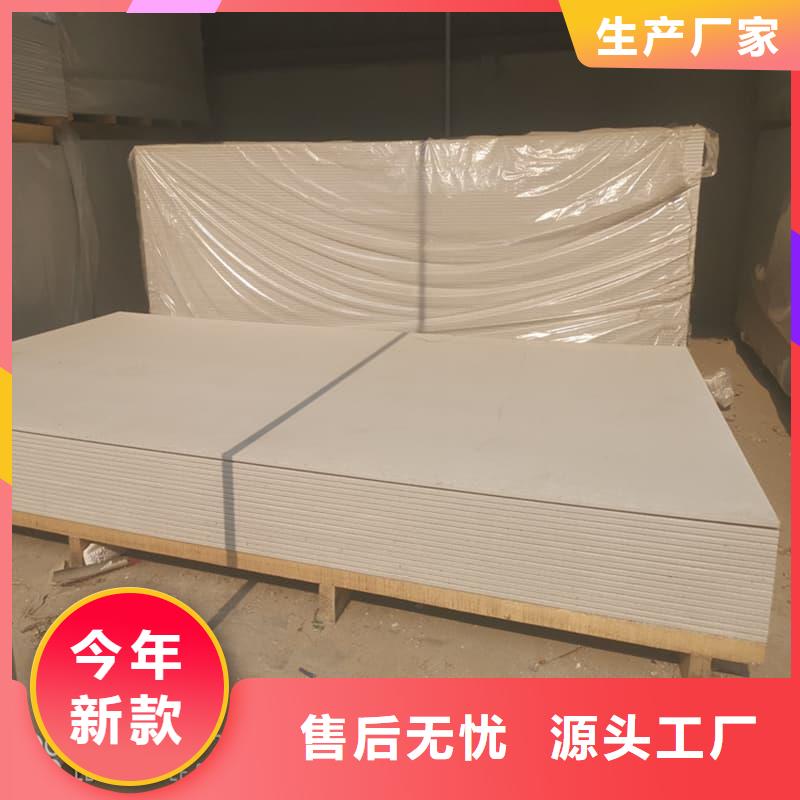 性价比高的墙面防辐射钡板生产厂家