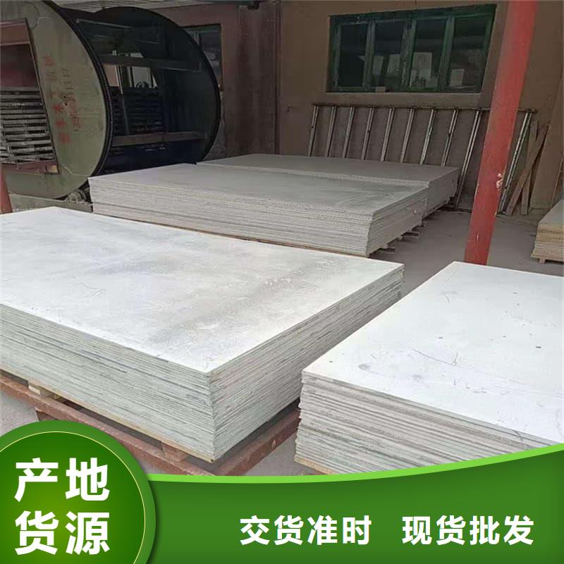 优惠的放射科钡板施工实力厂家