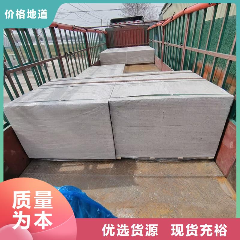 高性能防辐射硫酸钡板加工工厂