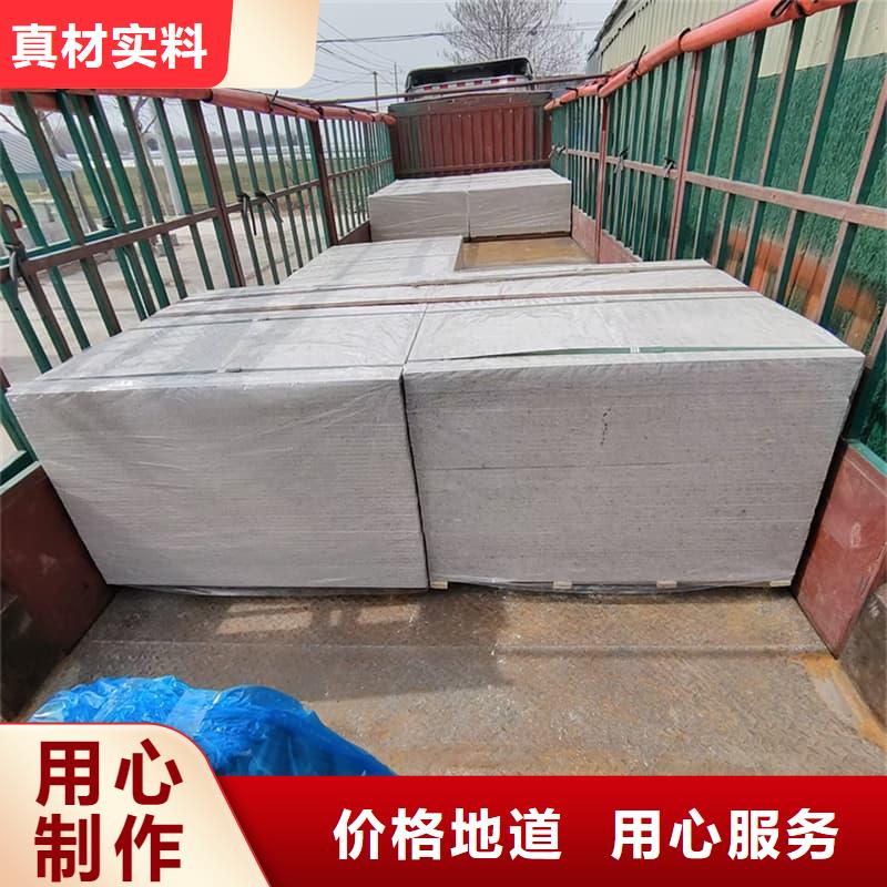 医用硫酸钡板制造厂家