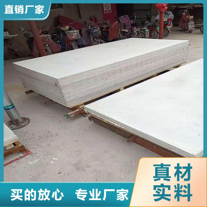 防辐射硫酸钡板产品大量供应厂家