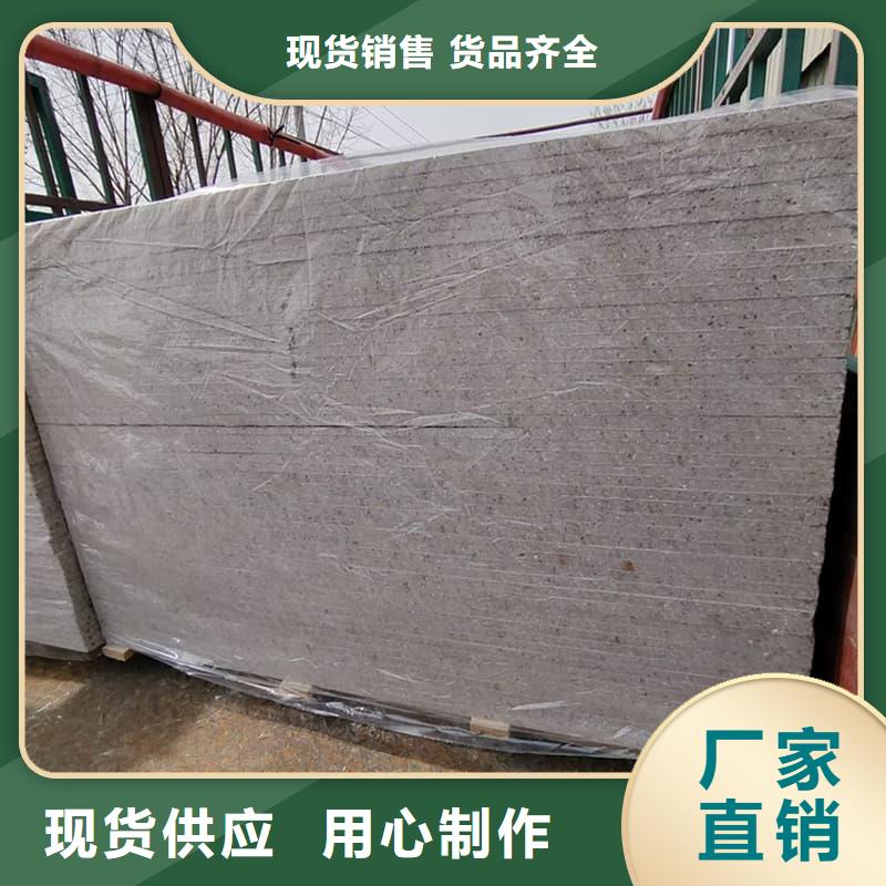 2025价格合理的##高性能防辐射硫酸钡板厂家##免费咨询