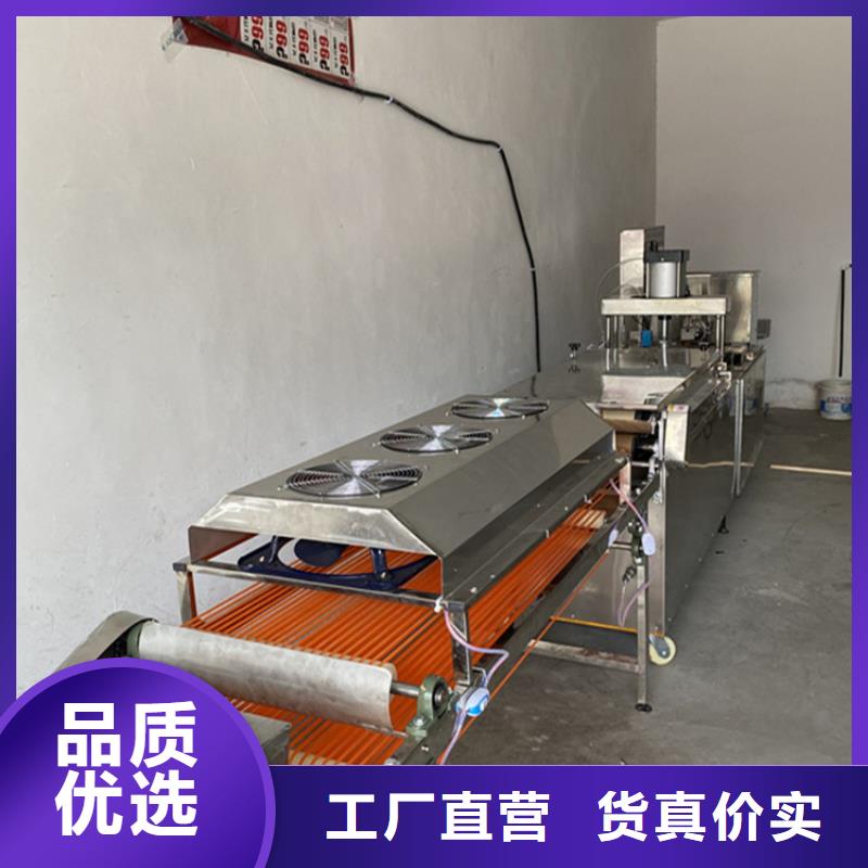 【烙馍机】,新款烙馍机专业设计