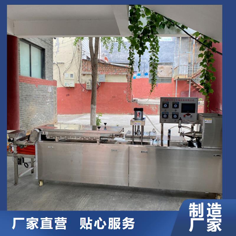 烙馍机液压春饼机自产自销