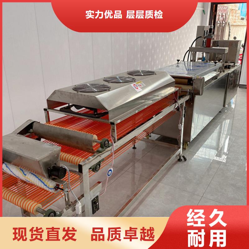 烙馍机,液压春饼机货源直供