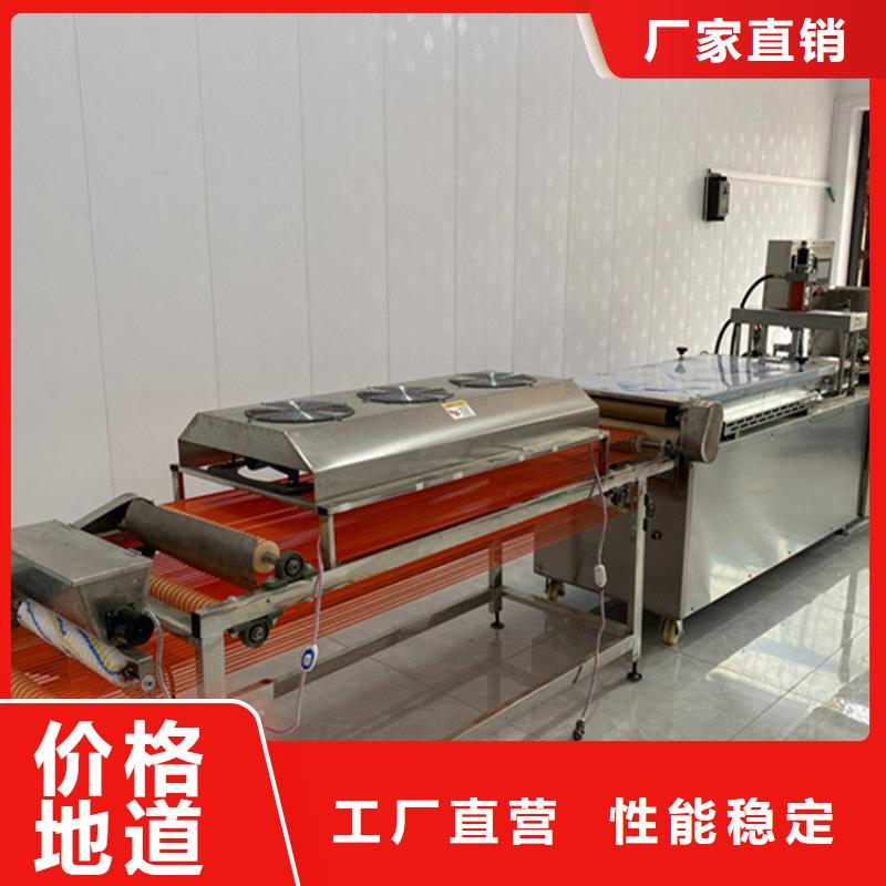 烙馍机春饼机实力优品